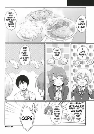 RinPana to Icha Love Ecchi | Loving Sex With Rin and Hanayo