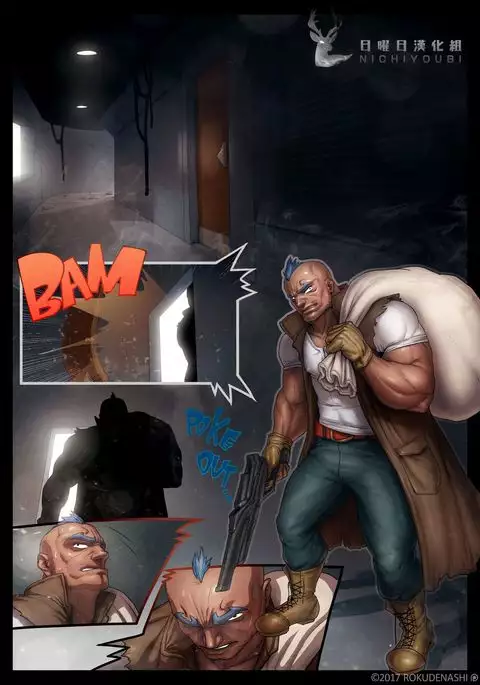 ZARK the SQUEEZER Reward No.02