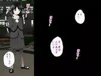 [サークルENZIN] 女の子のスゴイトコロ教えてあげる。