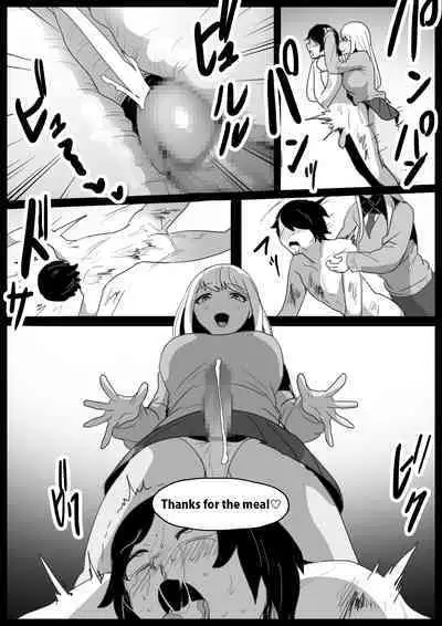 Butouha Futanari Joshi ni Yoru Shota Nikubenki no Tsukurikata | Antagonistic Futanari Girl's Shota Cumdump-ification Instructions
