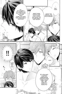 (Renai Survival) [CrashRush (Gesshi)] Amakute, Nigai no. (Free!) [English] [Mokkachi]