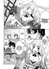 (C79) [apricot (Anji, Kuroo)] Funny Honey Bunny (Macross Frontier) [English] [FUKE + Second Hand Scans]