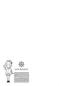 (C94) [Batsu freak (Kiyomiya Ryo)] Ore, Omae no Kokoro ga Yomerun dakedo Vol.3 [Chinese] [脸肿汉化组]