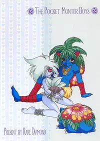 (C52) [Rare Diamond (Amagi Yuu)] Pokemon Boys - The Pocket Monster Boys (Pokemon)