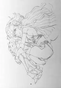 (C79) [Monkey Pinx. (Edih)] GRIDANY (Final Fantasy XIV) [English] [constantly]