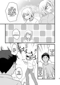 [Night Dream]Relationship of Kiseki and Teikou Basketball Manager - Blue Wolf Edition [Kuroko's Basketball] [English] [Tigoris Translates]