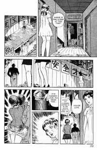[Iwakoshi Kunio] Okasare Sukeban Ch. 1-6 | Sailor Uniform Hooligans 5 Violated Female Delinquents Ch. 1 - 6 [English] [Strange Scans]
