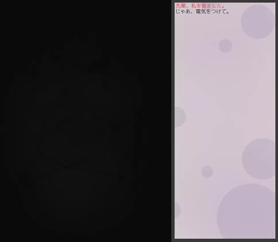 The Best Senpai. マシュ