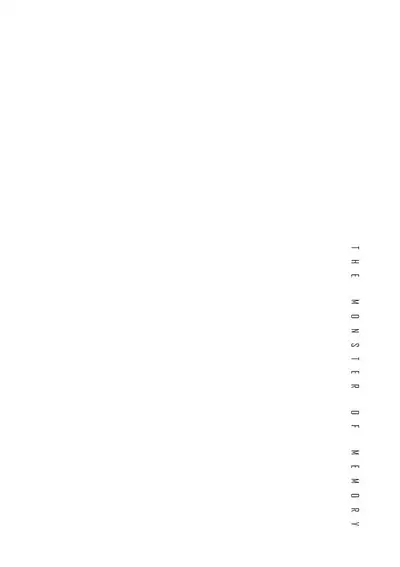 The Monster of Memory Vol.1-Vol.3