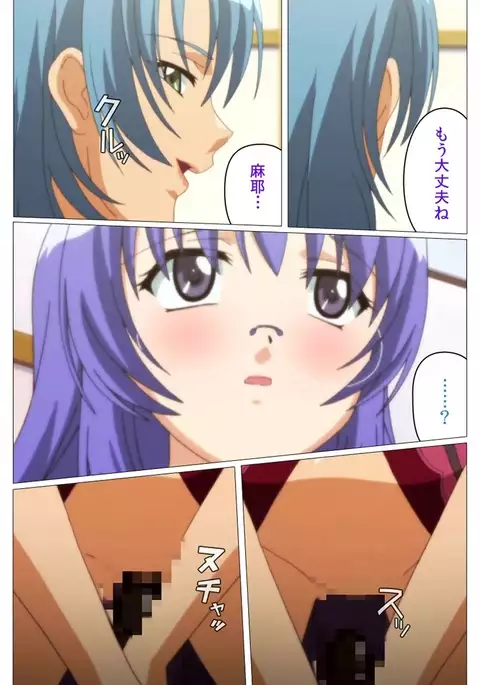 Doki Doki Oyako Lesson~Oshiete H na Obenkyou~ Dainiwa Complete Ban