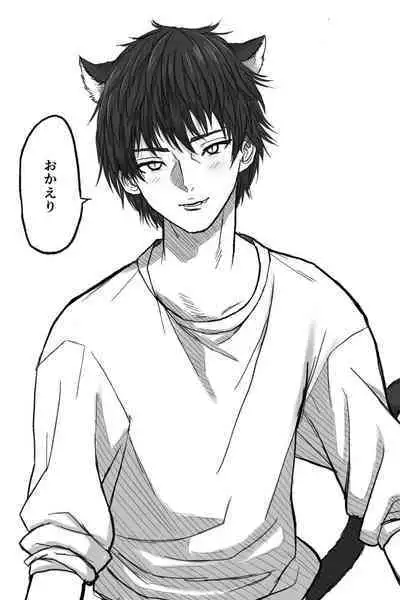 [Okamoto gahako (Okamoto gahako)] Rōgoku no ban (tsugai)〜gun kangofu to kemonohito no kindan no omegabāsu 〜