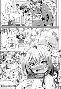 [NAZ] Onii-chan e no Okurimono | A Present for Onii-chan (Ichigo Chocolate Flavor) [English] [BlindEye]