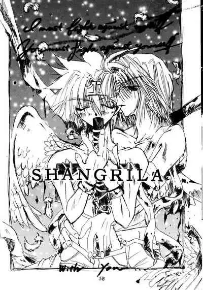 [RED DATA BOOK (Amano Ryuuki)] SHANGRILA (Saiyuki)