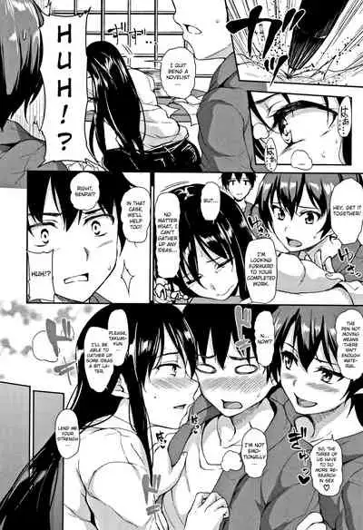 Yukemuri Harem Monogatari Ch. 1-4