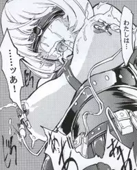 (C79) [Dairiseki (Hakaba)] Meat slave Aiko Iwase (Bakuman)