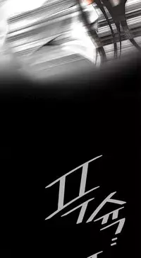 Take a Peek Ch.1-7 (English) (Ongoing)