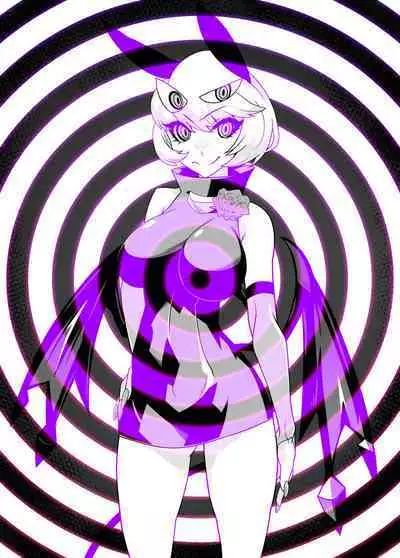 SennouAPP Youryouban Koukajikkan Otameshi Tabi