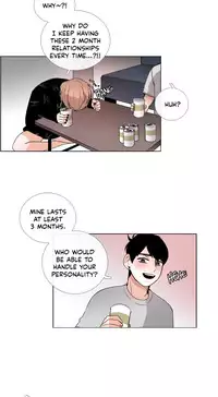 [Silverstar] Talk To Me Ch.1-30 (English) (Ongoing)