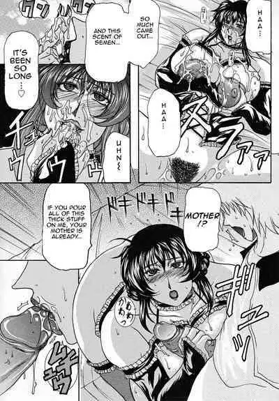 [Yokoyama Lynch] Haha Nama [English] [Amoskandy]