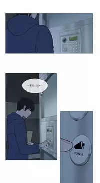 [The Jinshan] Sadistic Beauty | 虐美人 Ch.1-48[Chinese] [17+沒有漢化]