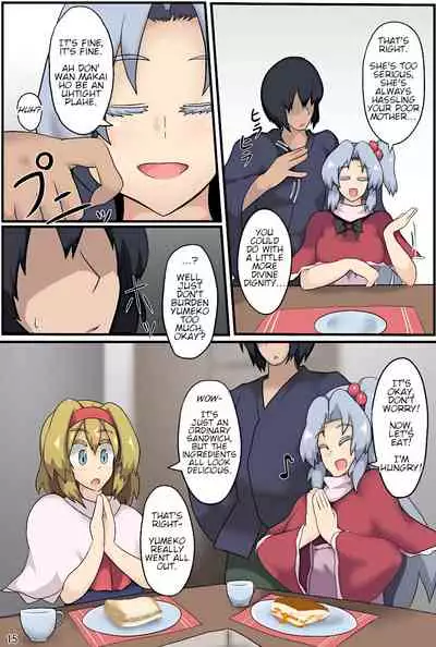 Majin to Ningyoutsukai no Nichijou | A Demon God and Puppeteer's Daily Lives