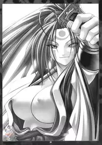 [RUNNERS HIGH (Chiba Toshirou)] Chaos Step 3 2004 Winter Soushuuhen (GUILTY GEAR XX The Midnight Carnival) [English]