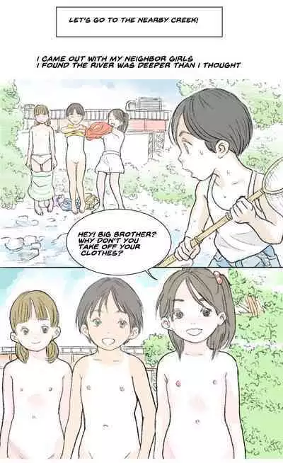 [Tetsuya] Kawaasobi (Autumn Has Come)