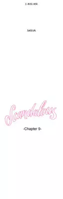 [PINKO] Scandal of the Witch Ch.1-12 (English) (Ongoing)