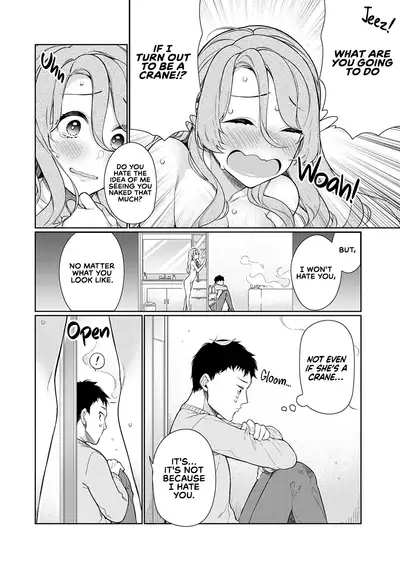 [Giuniu] Ue no Okuchi to Shita no Okuchi to、| Upper Mouth, Lower Mouth, and... (Pure x Shiko x Milk) [English] [Team Koinaka+RedLantern] [Decensored] [Digital]