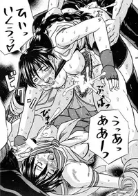 [Metal] MODEL Versus (Capcom VS SNK)