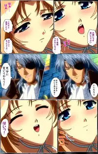 [AliceSoft] [Full Color Seijin Han] DARCROWS Dainimaku Complete Ban [Digital]