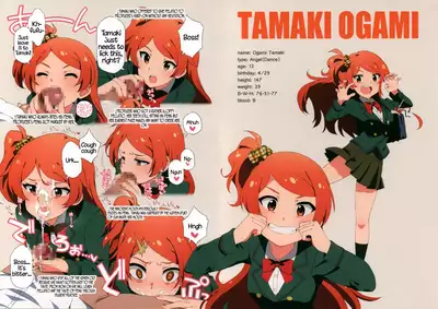 (C96) [Sandai Yokkyuu (Kozakura Nanane)] LIP SERVICE 4 (THE IDOLM@STER MILLION LIVE!) [English] [DKKMD Translations]