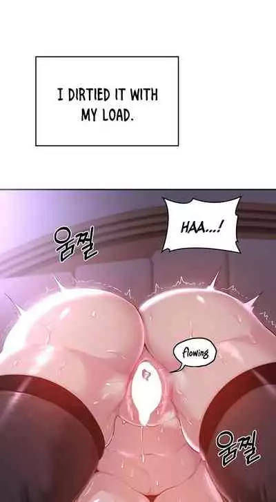 [Abio4, Bangkki] Sextudy Group (1-27) [English] [Ongoing]