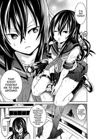 [Tendo Masae] Ochita Mesubuta-tachi - Ch.1-4 [English] {doujins.com}