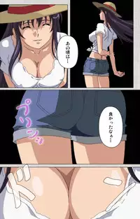 [Maguro Teikoku] [Full Color Seijin Han] Maid Ane 1-Kame Complete Ban [Digital]