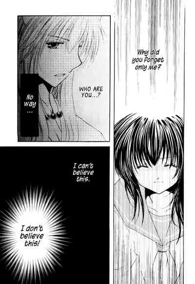 (C70) [Sakurakan (Seriou Sakura)] Ryuusei Ryodan | Falling Star Brigade (Inuyasha) [English] [EHCove + WataTL]