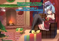 [Lilium Ladies (Various)] Lady x Lady [English] {Hennojin} [Digital]