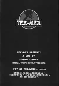 (C88) [TEX-MEX (Red Bear)] WAY OF TEX-MEX Soushuuhen 3 + Omakebon (Various)