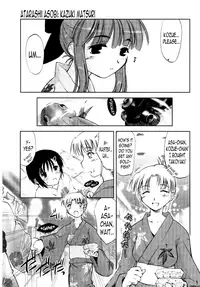 [Ouma Tokiichi] Atarashii Asobi - Mebae - Ch. 1, 5, 7-9 [English] [N04h]