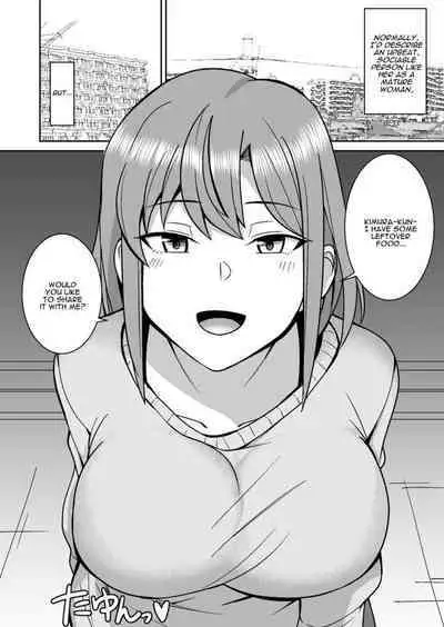 Kinjo no Hitozuma o Netotte Haramaseru Hanashi | I Cucked & Impregnated A Wife In My Neighborhood