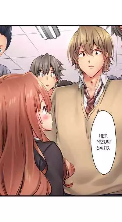 [Yuuki HB] 1 Piston de Bareru Uso ~Jishou Bitch wa Ubu ni Nureru~ | Busted in One Thrust Ch. 1 - 22 [English] [Ongoing]