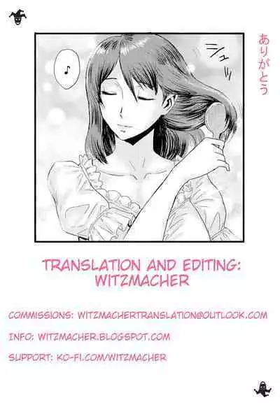 [Kuroiwa Menou] Soukan Syoukougun ~Boku dake no Mesumama~ | Incest Syndrome: My Mom Belongs to Me [English] [Decensored] (Chapters 1-5) {WitzMacher}