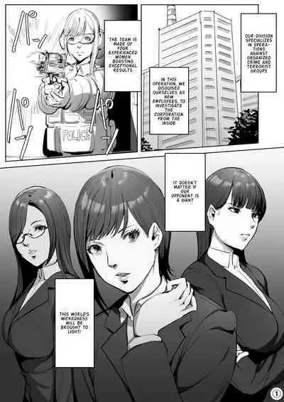 After infiltrating a hi-tech company, I was remodeled into a futanari android