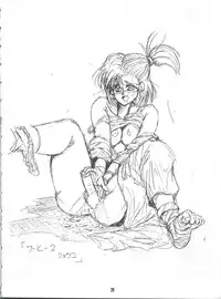 (C46) [J's Style (Bau Bau, Jamming, Kisaragi Yuu)] Enbu Dainimaku (Samurai Spirits)