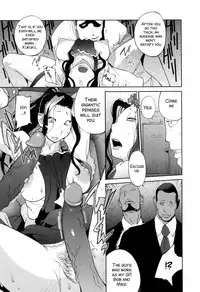 [Kotoyoshi Yumisuke] Doukoku no Taiyou Koukotsu no Tsuki | Sun of Lament, Moon of Ecstasy Ch. 8-10 [English] {SMDC-Translations}