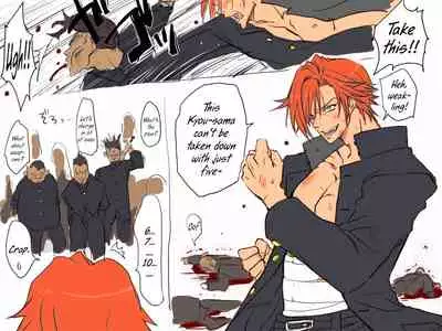 Changed into a Girl, with My Best Friend