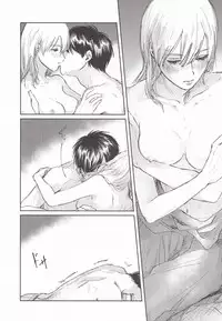 (Chou Hekigai Chousa Haku 2018) [bin (Enko)] Anata to Dareka no Yoru | You & Someone's Night (Shingeki no Kyojin) [English] [Roadwarior2]