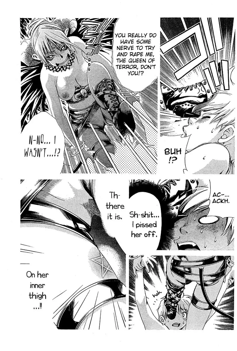 My Balls Vol2 - Chapter 12