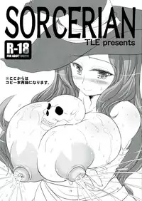 (COMIC1☆6) [TLE (Fujiyama Takashi)] MILKY IDOL (THE IDOLM@STER CINDERELLA GIRLS)