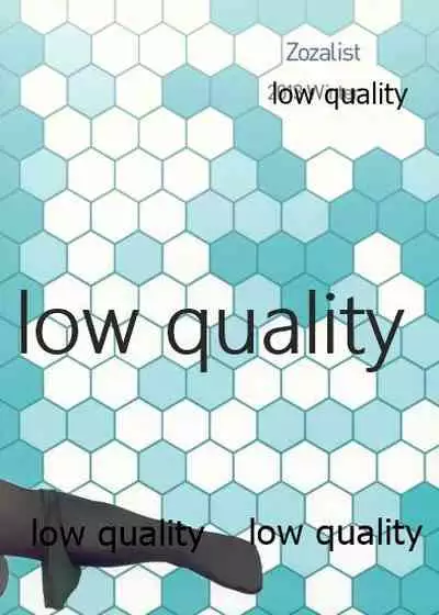 加賀さんのおしおき